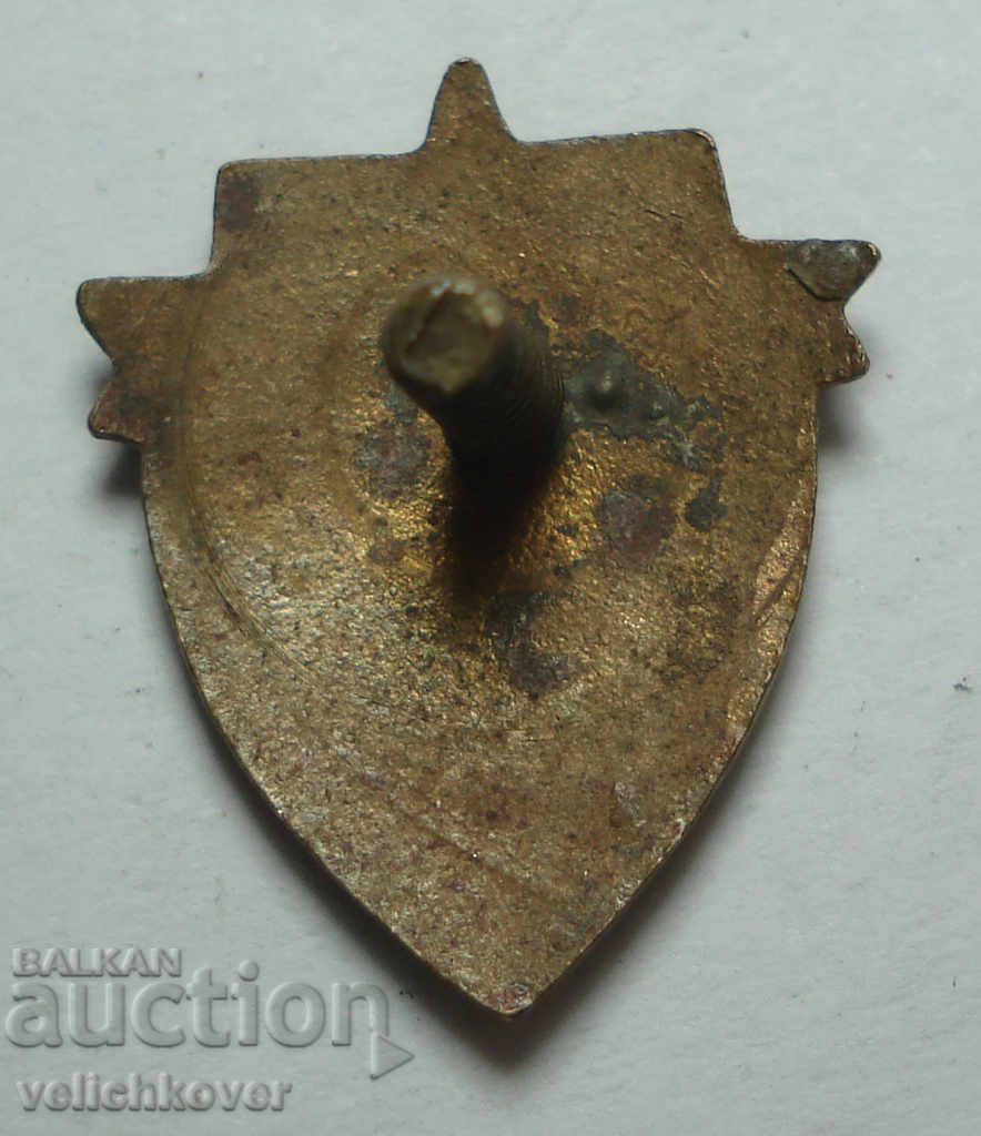 25475 Bulgaria БРК Червен Serviciul de securitate sanitară transfrontalieră SSR cu preț 1.00 BGN | € 0.51 25475 Bulgaria БРК Червен Serviciul de securitate sanitară transfrontalieră SSR cu preț 1.00 BGN | € 0.51