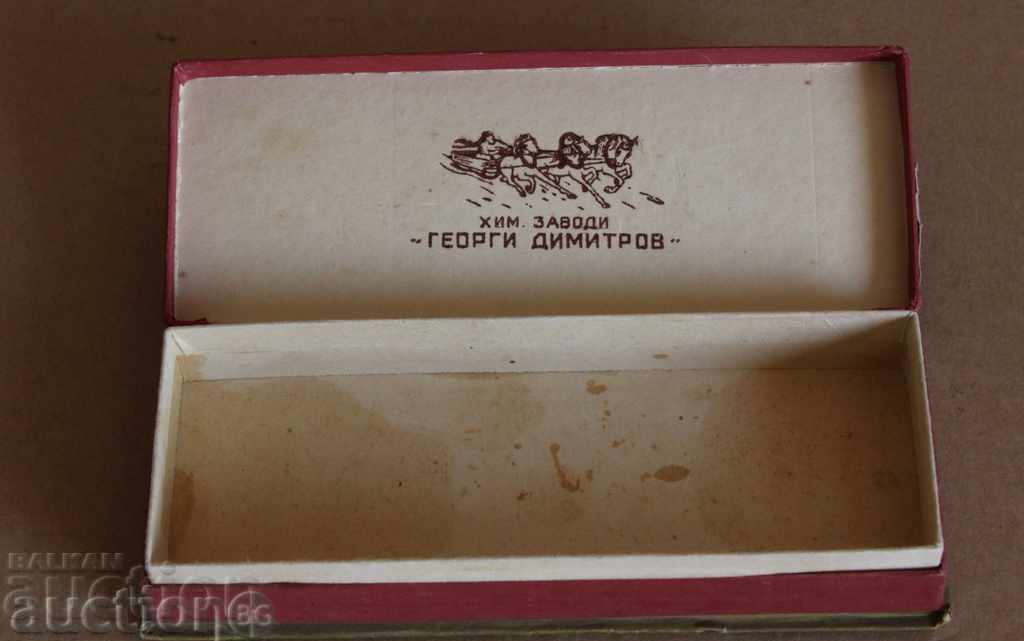 Δημοπρασία SOC ένα άδειο τουαλέτα σαπούνια IDEAL σοσιαλιστικό καθεστώς Δημοπρασία SOC ένα άδειο τουαλέτα σαπούνια IDEAL σοσιαλιστικό καθεστώς