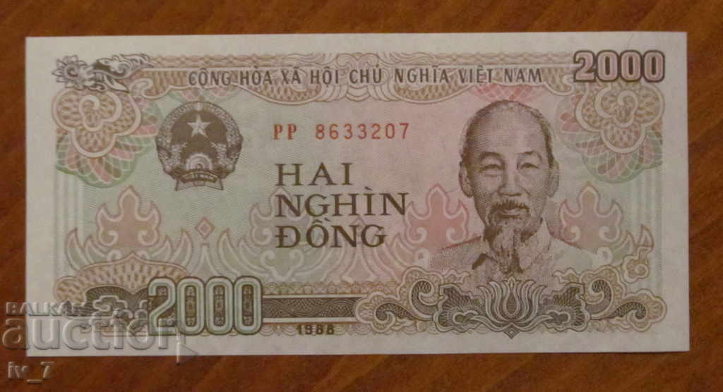 VIETNAM - 2000 DONG 1988, UNC