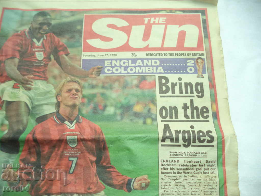 The Sun - 1998 with price 1.00 BGN | € 0.51
