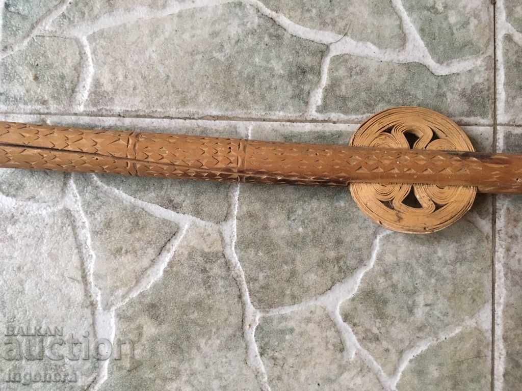 STARA HURKA FULL OF WOOD with price 32.00 BGN | € 16.36