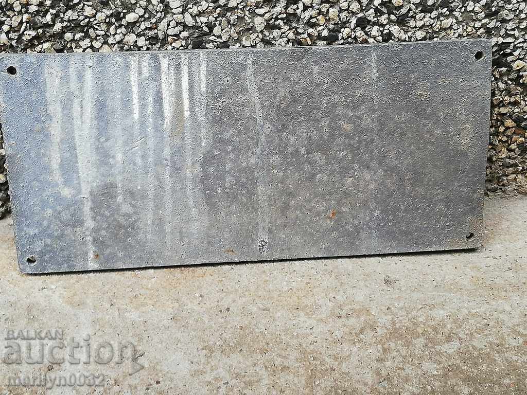 Aluminum plate INKUBATOR UNIVERSAL USSR plate 30 / 13cm with price 55.00 BGN | € 28.12 Aluminum plate INKUBATOR UNIVERSAL USSR plate 30 / 13cm with price 55.00 BGN | € 28.12