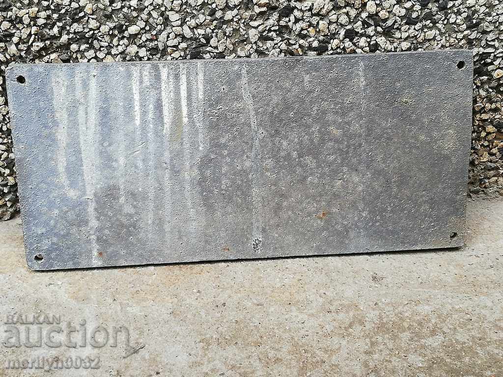 Aluminum plate INKUBATOR UNIVERSAL USSR plate 30 / 13cm - 6 Aluminum plate INKUBATOR UNIVERSAL USSR plate 30 / 13cm - 6