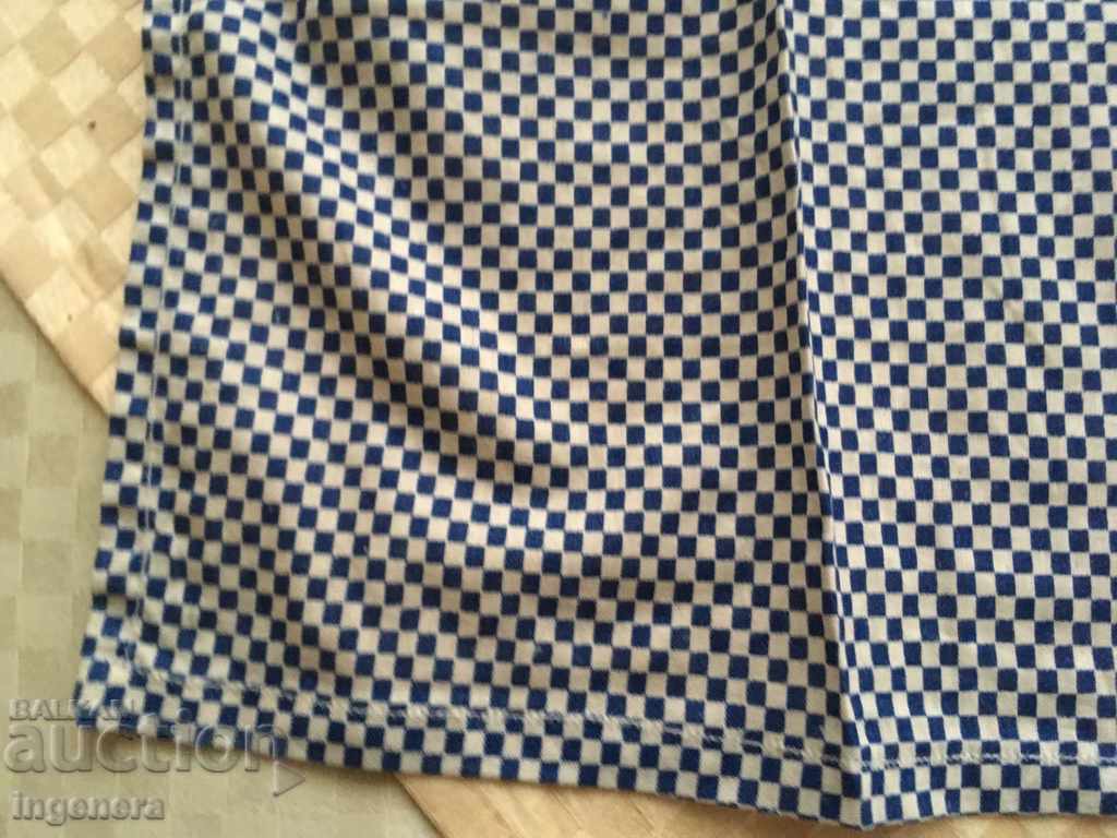 PRESTILLE KITCHEN BASE with price 3.00 BGN | € 1.53 PRESTILLE KITCHEN BASE with price 3.00 BGN | € 1.53