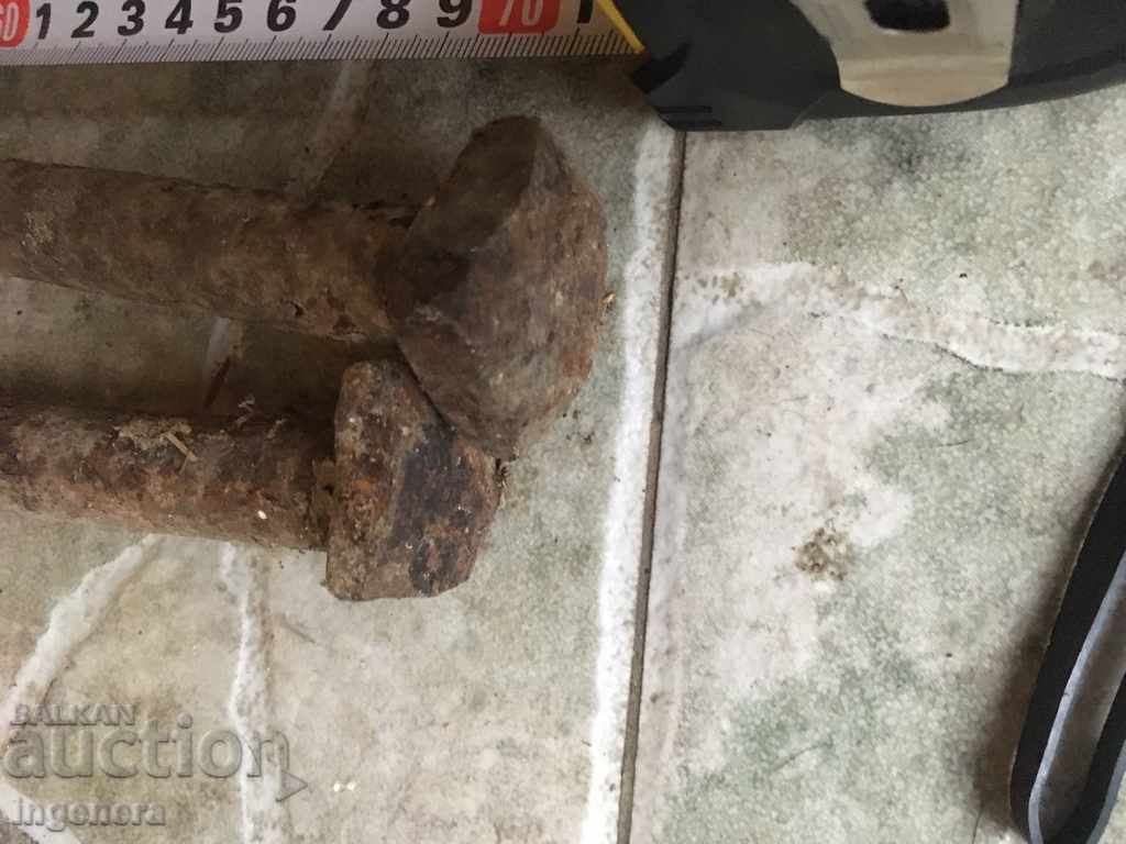 BOLT OLD FORGED WHEEL BOLT with price 5.00 BGN | € 2.56 BOLT OLD FORGED WHEEL BOLT with price 5.00 BGN | € 2.56