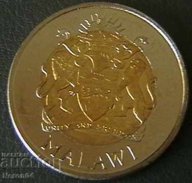 5 kwacha 2006, Malawi cu preț € 4.29 | 8.39 BGN