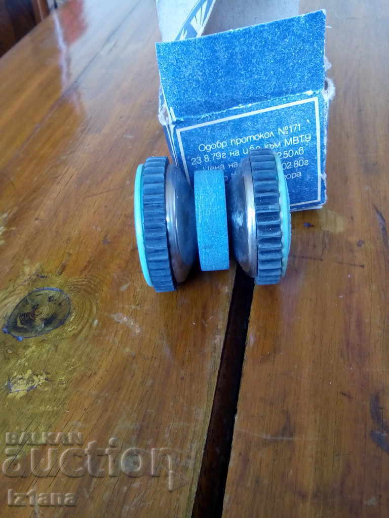 Auction  Old knife sharpener