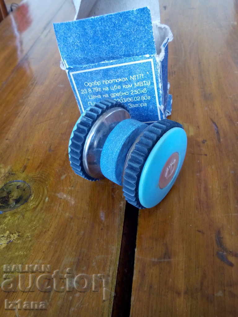 Delivery of Old knife sharpener