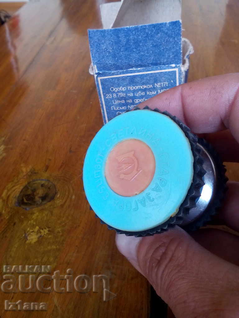 Old knife sharpener - 5