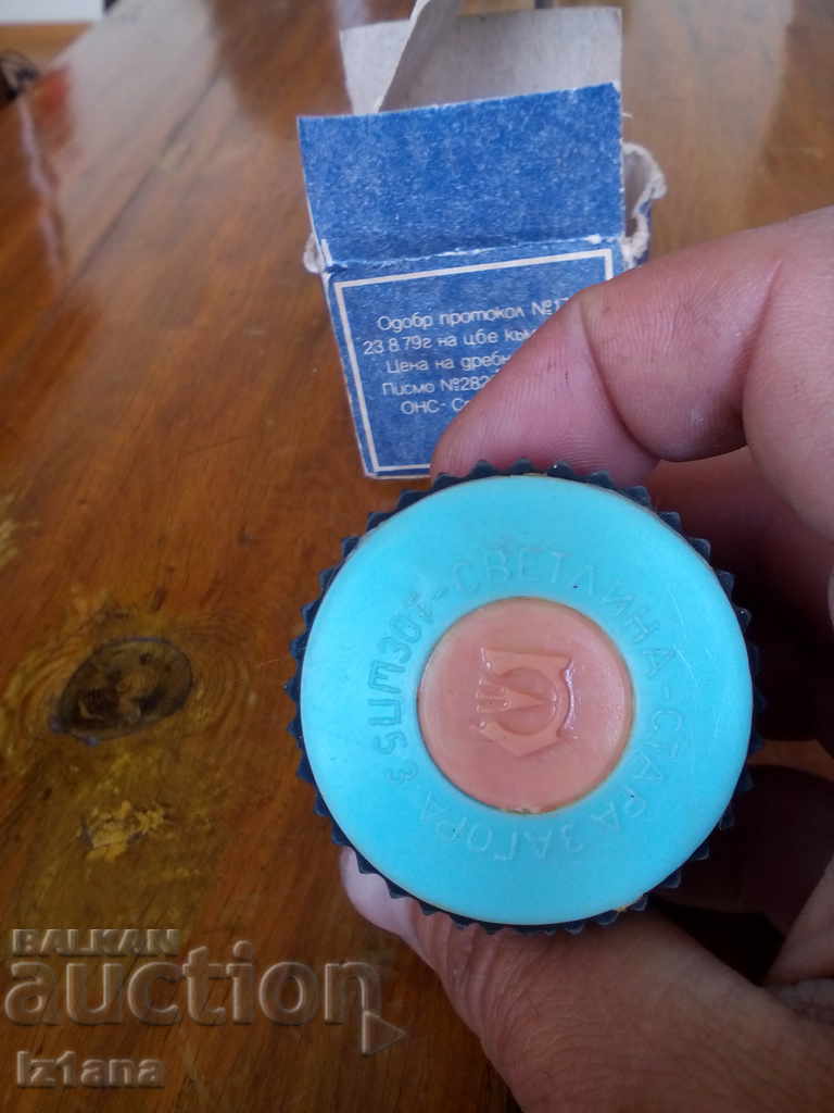 Old knife sharpener - 6