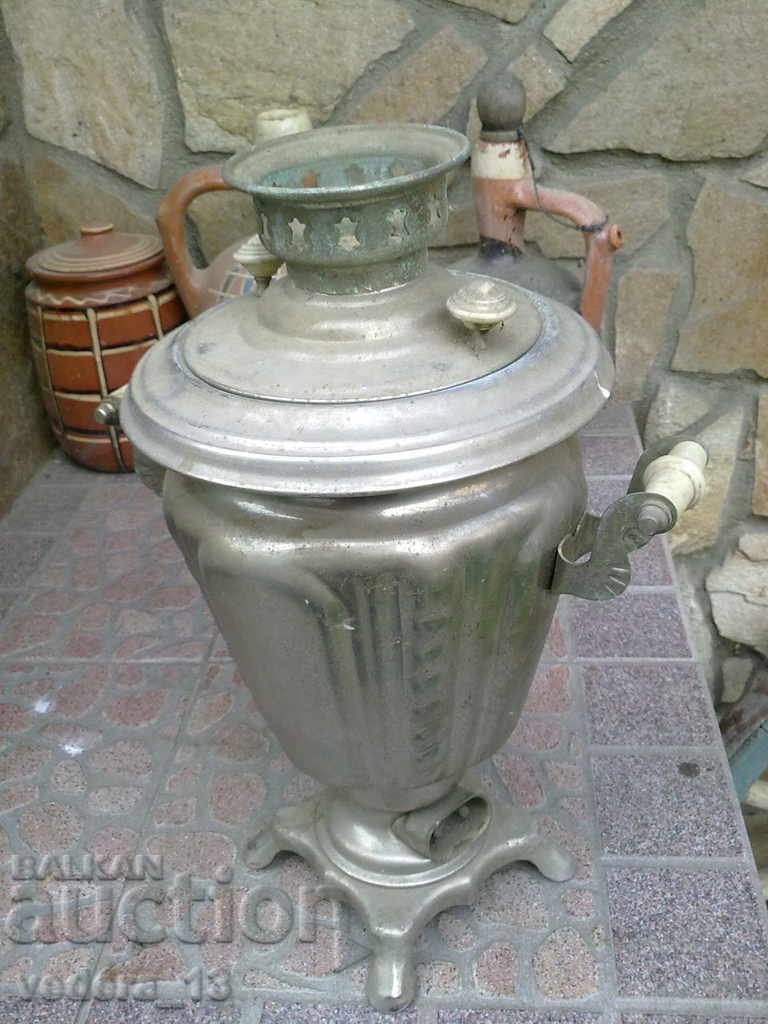 Samovar with price 20.00 BGN | € 10.23 Samovar with price 20.00 BGN | € 10.23
