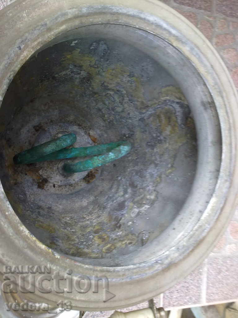 Auction Samovar Auction Samovar