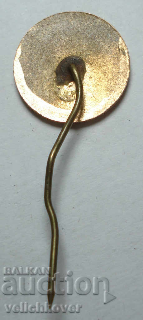 25489 Bulgaria sign BRC Be ready for sanitary defense emai with price 2.00 BGN | € 1.02 25489 Bulgaria sign BRC Be ready for sanitary defense emai with price 2.00 BGN | € 1.02