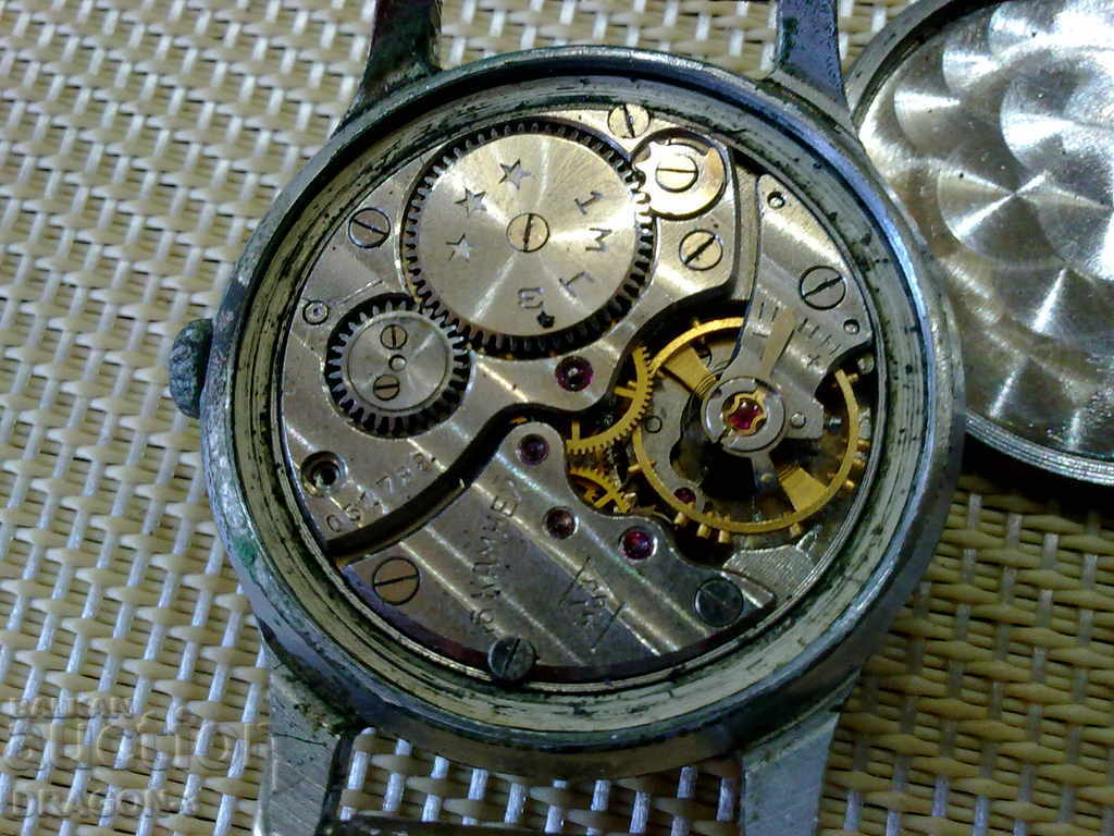 MAYAK with price 10.00 BGN | € 5.11