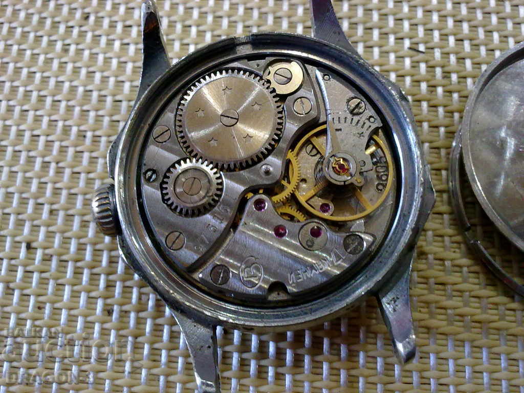 CHAIKA with price 10.00 BGN | € 5.11 CHAIKA with price 10.00 BGN | € 5.11