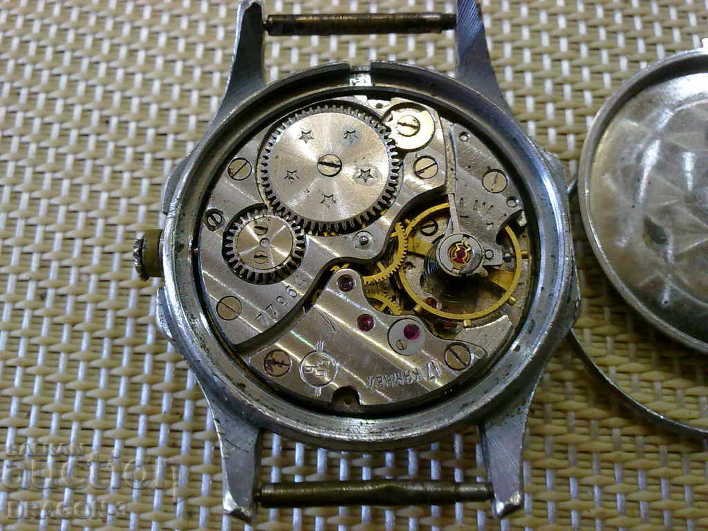 CHAIKA with price 10.00 BGN | € 5.11 CHAIKA with price 10.00 BGN | € 5.11