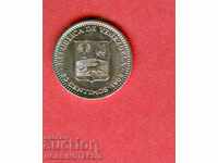 VENEZUELA 25 Centimos issue - 1965