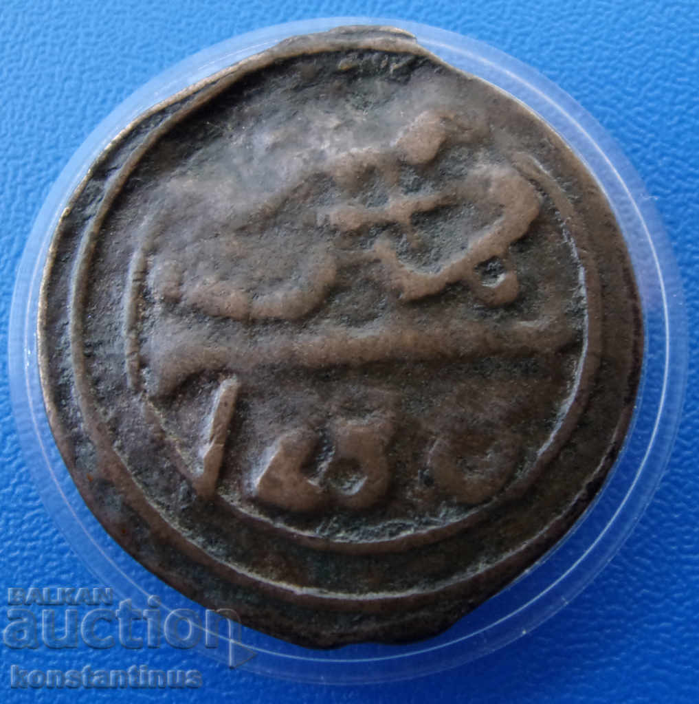 Maroc 4 Phalo 1868 Foarte rare cu preț € 12.78 | 25.00 BGN