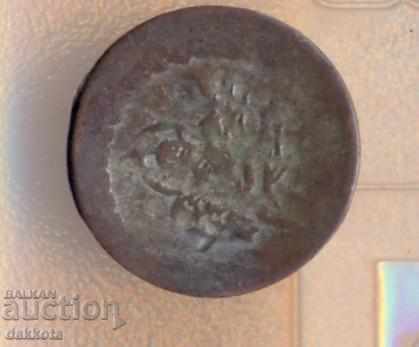 Τουρκία ατμοσφαιρικός βομβαρδισμός 1255/1 = 1839 έτος με τιμή 5.00 BGN | € 2.56 Τουρκία ατμοσφαιρικός βομβαρδισμός 1255/1 = 1839 έτος με τιμή 5.00 BGN | € 2.56