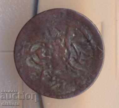 Τουρκία ατμοσφαιρικός βομβαρδισμός 1255/1 = 1839 έτος με τιμή 5.00 BGN | € 2.56 Τουρκία ατμοσφαιρικός βομβαρδισμός 1255/1 = 1839 έτος με τιμή 5.00 BGN | € 2.56