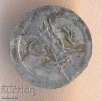 Τουρκία ατμοσφαιρικός βομβαρδισμός 1255/1 = 1839 έτος με τιμή 5.00 BGN | € 2.56 Τουρκία ατμοσφαιρικός βομβαρδισμός 1255/1 = 1839 έτος με τιμή 5.00 BGN | € 2.56