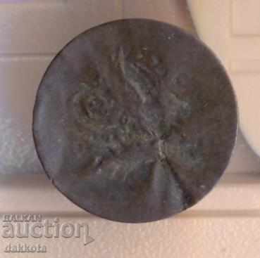 Turcia a bifurcat aburi 1223/30 = 1837 an cu preț 3.00 BGN | € 1.53 Turcia a bifurcat aburi 1223/30 = 1837 an cu preț 3.00 BGN | € 1.53