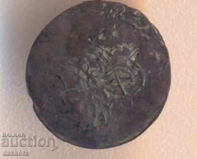 Turcia a bifurcat aburi 1223/30 = 1837 an cu preț 6.00 BGN | € 3.07 Turcia a bifurcat aburi 1223/30 = 1837 an cu preț 6.00 BGN | € 3.07