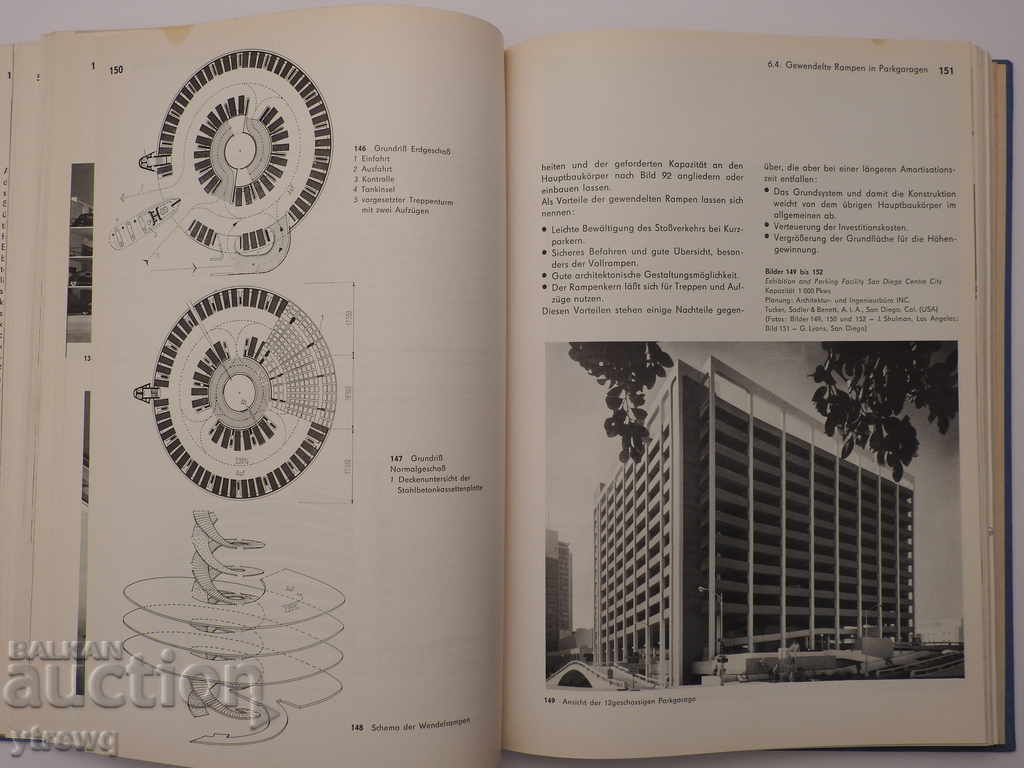 1970 "Parks and Large Garages" Oscar Boutner Architecture with price 10.00 BGN | € 5.11 1970 "Parks and Large Garages" Oscar Boutner Architecture with price 10.00 BGN | € 5.11