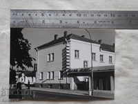 Old photo Gen.Toshevo restaurant Alen Mak PC 1