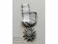 Crucea soldatului pentru război Războiul din Balcani 1912 Medalia de medalie