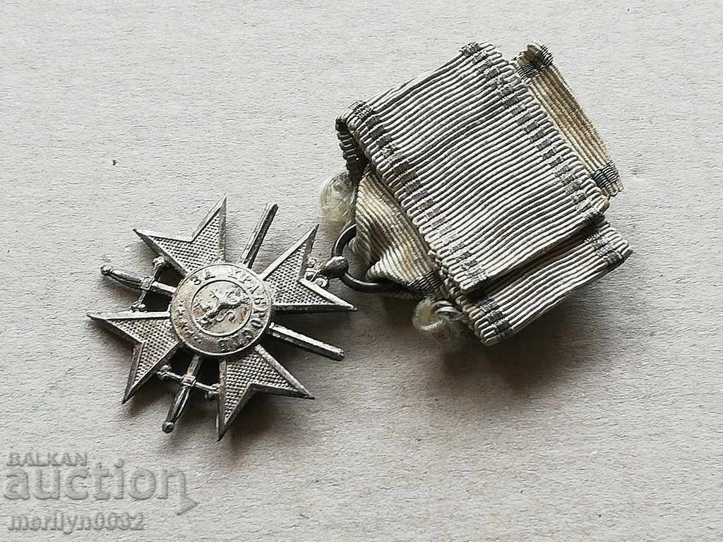 Soldier's Cross Order of Bravery Balkan War 1912 medal with price 188.00 BGN | € 96.12