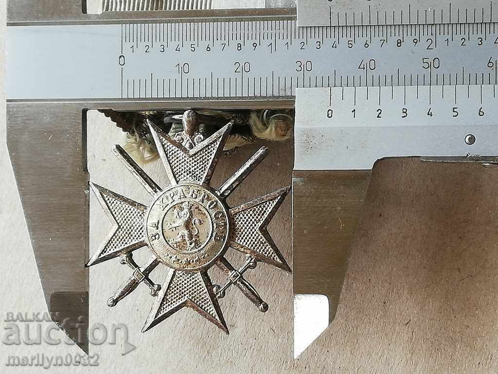 Soldier's Cross Order of Bravery Balkan War 1912 medal - 6