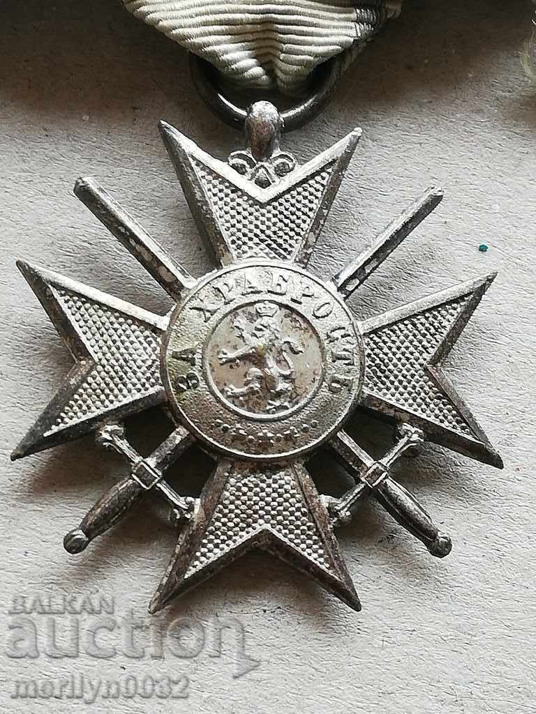 Soldier's Cross Order of Bravery Balkan War 1912 medal - 7