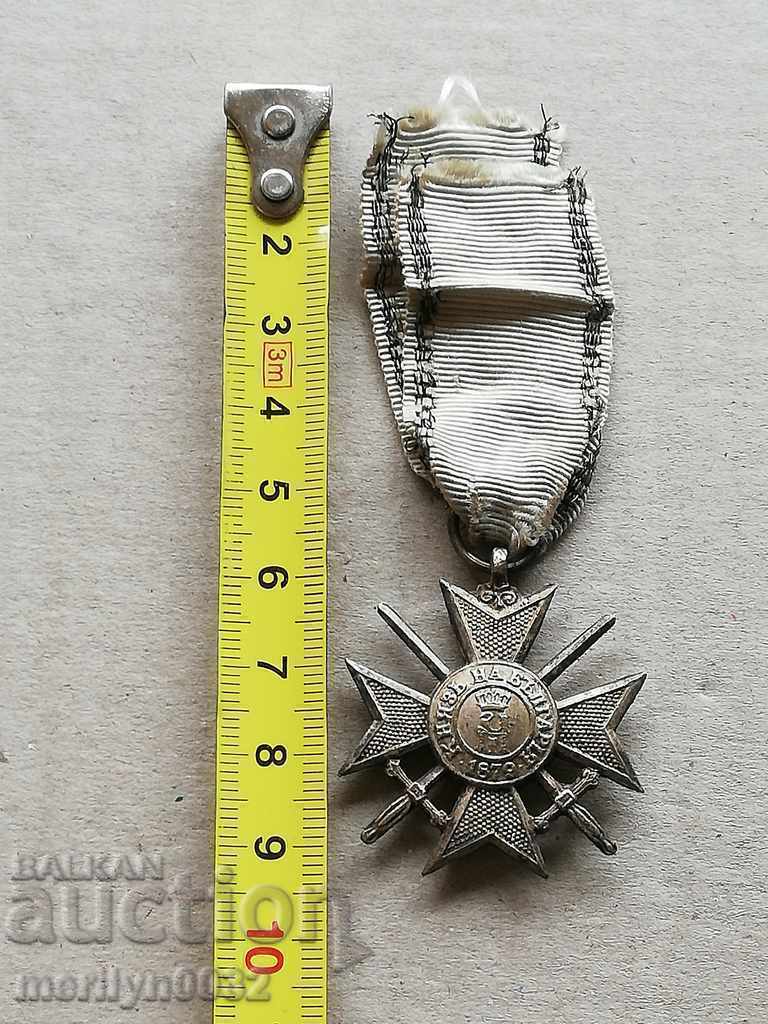 Auction Soldier's Cross Order of Bravery First World1915 WW1 Auction Soldier's Cross Order of Bravery First World1915 WW1
