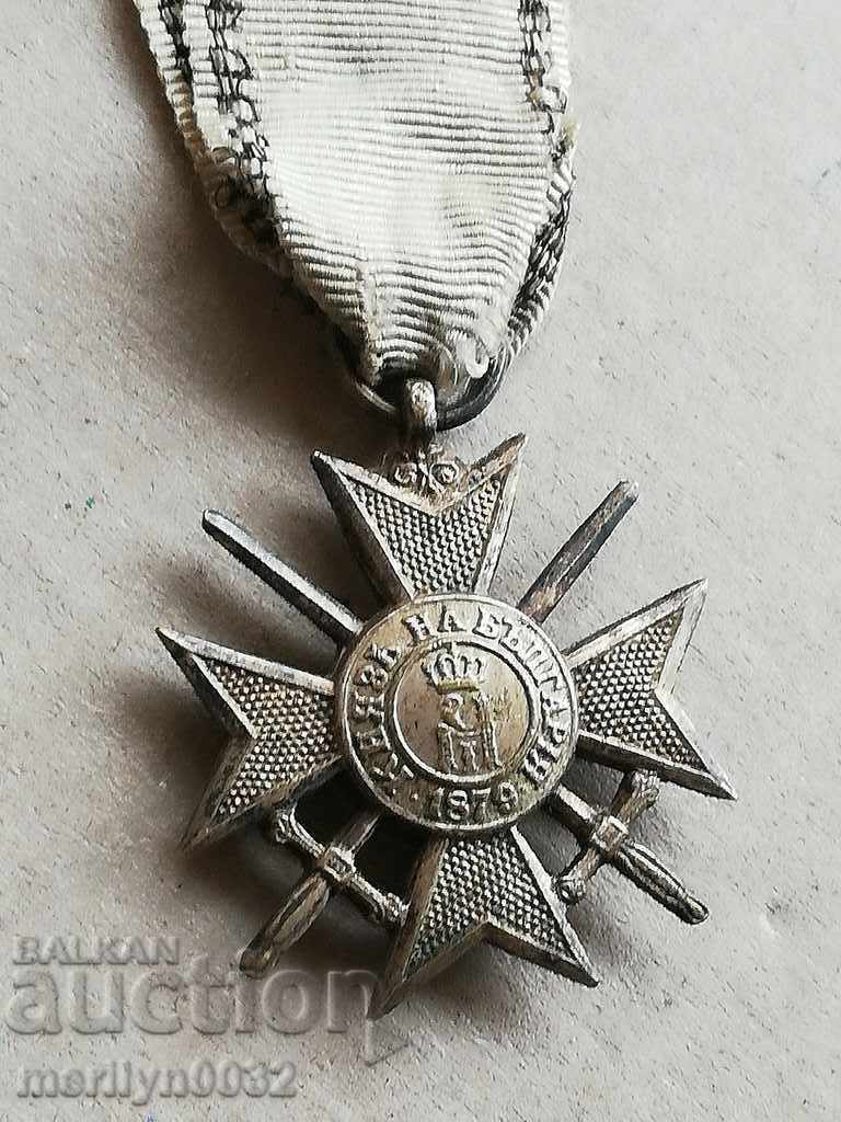 Soldier's Cross Order of Bravery First World1915 WW1 - 7 Soldier's Cross Order of Bravery First World1915 WW1 - 7