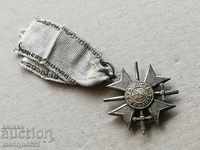 Войнишки кръст Орден за храброст Първа световна1915г WW1
