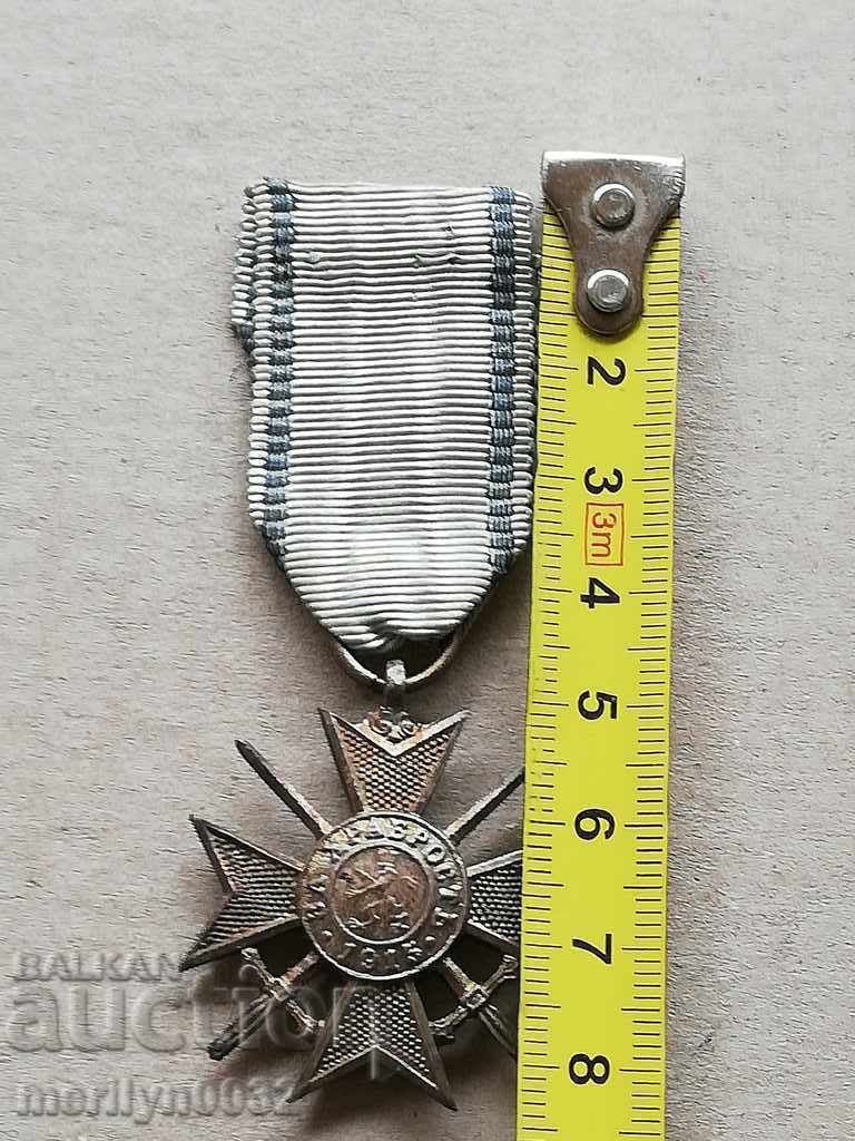 Auction Soldier's Cross Order of courage First World WW1 Auction Soldier's Cross Order of courage First World WW1