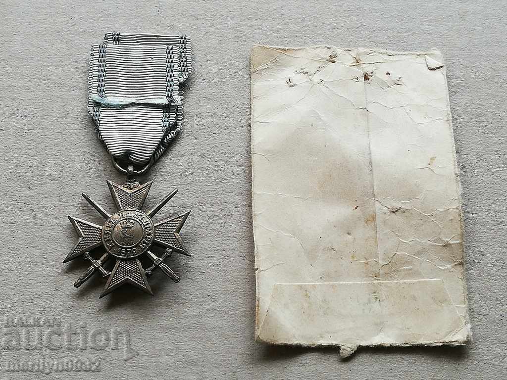 Soldier's Cross Order of courage First World WW1 - 6 Soldier's Cross Order of courage First World WW1 - 6