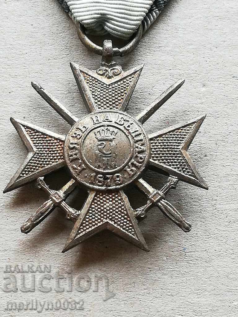 Soldier's Cross Order of courage First World WW1 - 7 Soldier's Cross Order of courage First World WW1 - 7