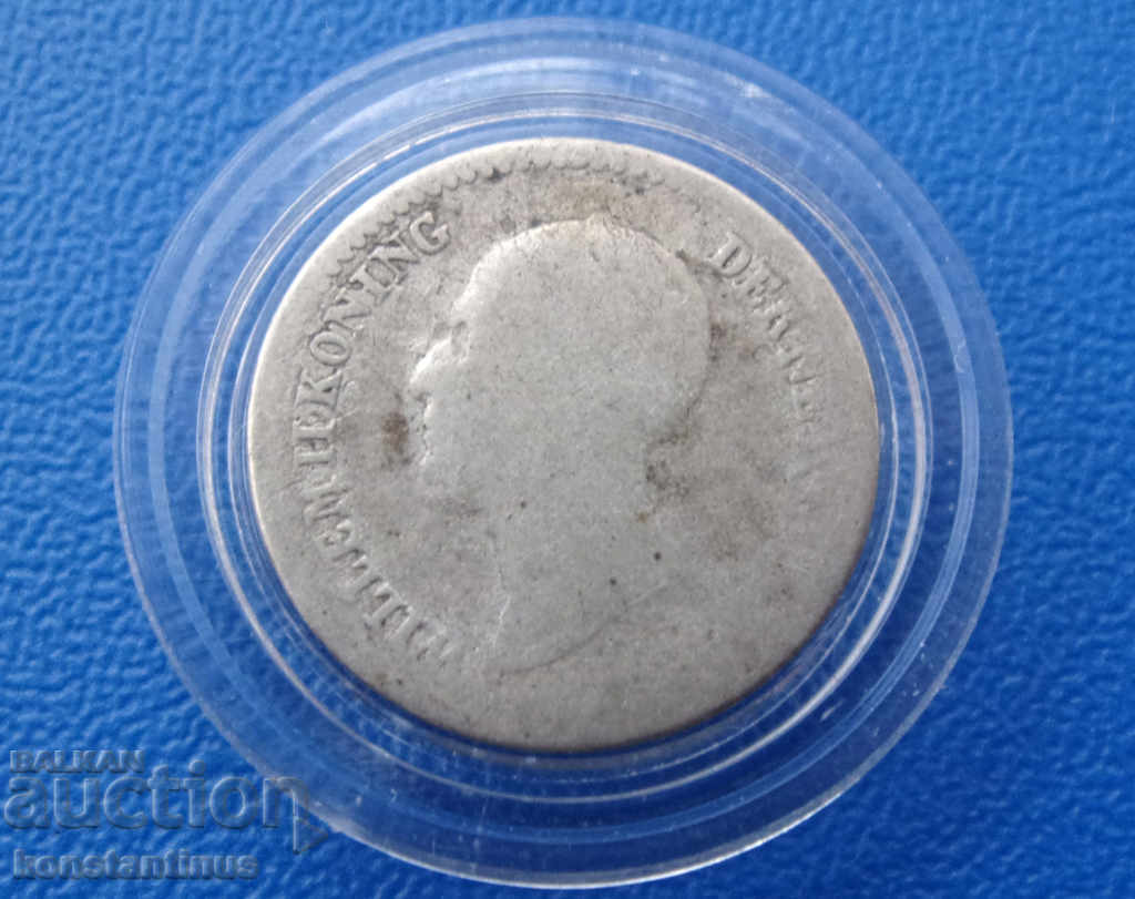 Olanda 10 Centi 1848 Argint Foarte rar cu preț € 3.07 | 6.00 BGN