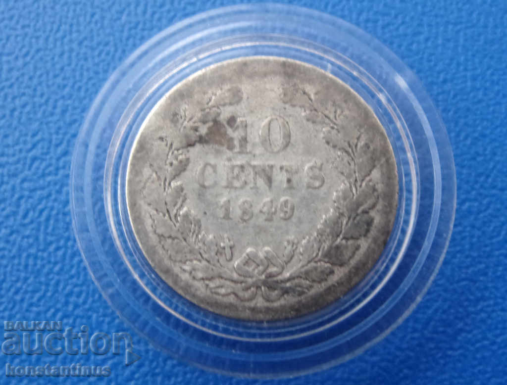 Olanda 10 Centi 1849 Argint Foarte rar cu preț € 8.18 | 16.00 BGN