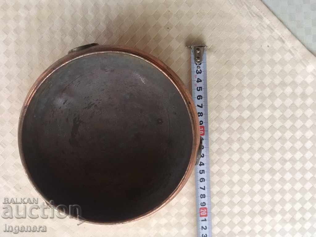 MED BRONZE-370 GR with price 29.00 BGN | € 14.83 MED BRONZE-370 GR with price 29.00 BGN | € 14.83