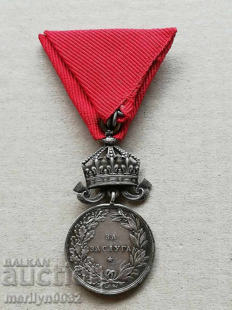Silver medal FOR DEPOSITION with crown Kingdom Bulgaria Order