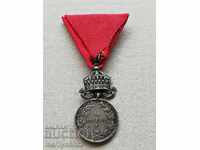 Сребърен медал ЗА ЗАСЛУГА с корона Царство България орден