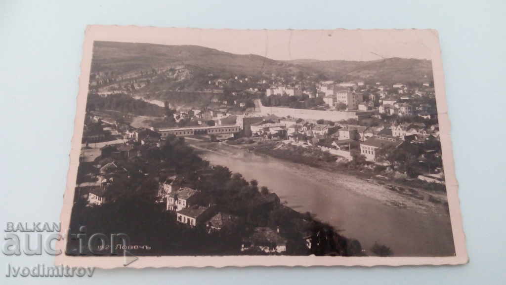 Пощенска картичка Ловечъ Гр. Пасковъ 1939