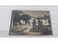 Postcard Hisar Baths Momina Bath 1932