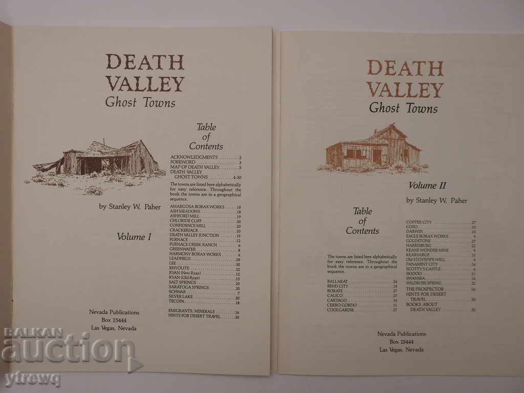 Death Valley Ghost Towns I + II with price 4.00 BGN | € 2.05 Death Valley Ghost Towns I + II with price 4.00 BGN | € 2.05