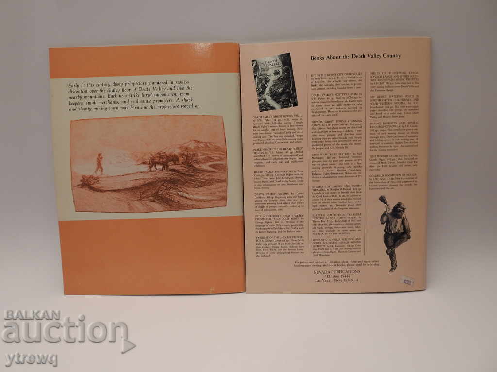 Death Valley Ghost Towns I + II - 7 Death Valley Ghost Towns I + II - 7