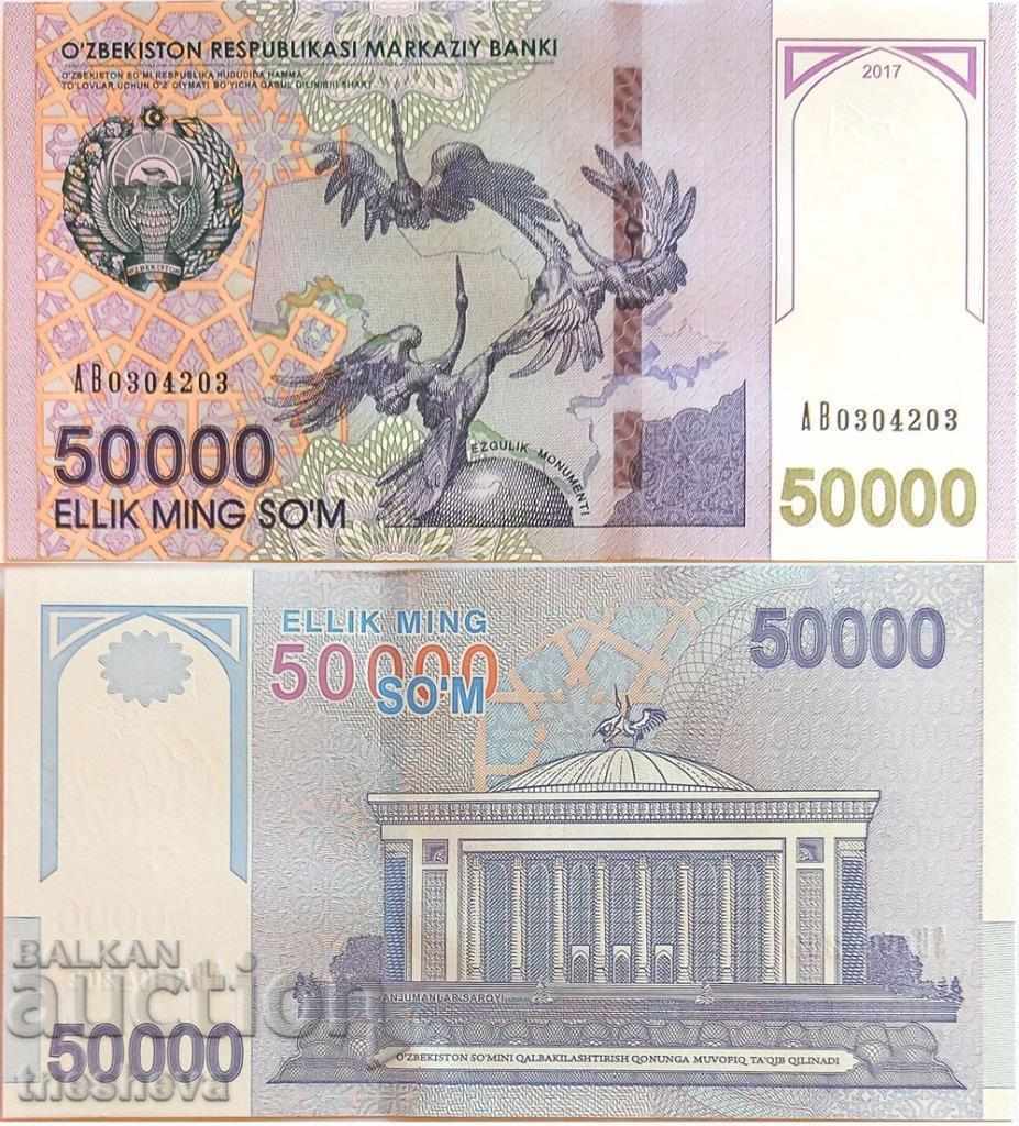 NOU BANK DE UTILIZARE 50000 SUM - UNC