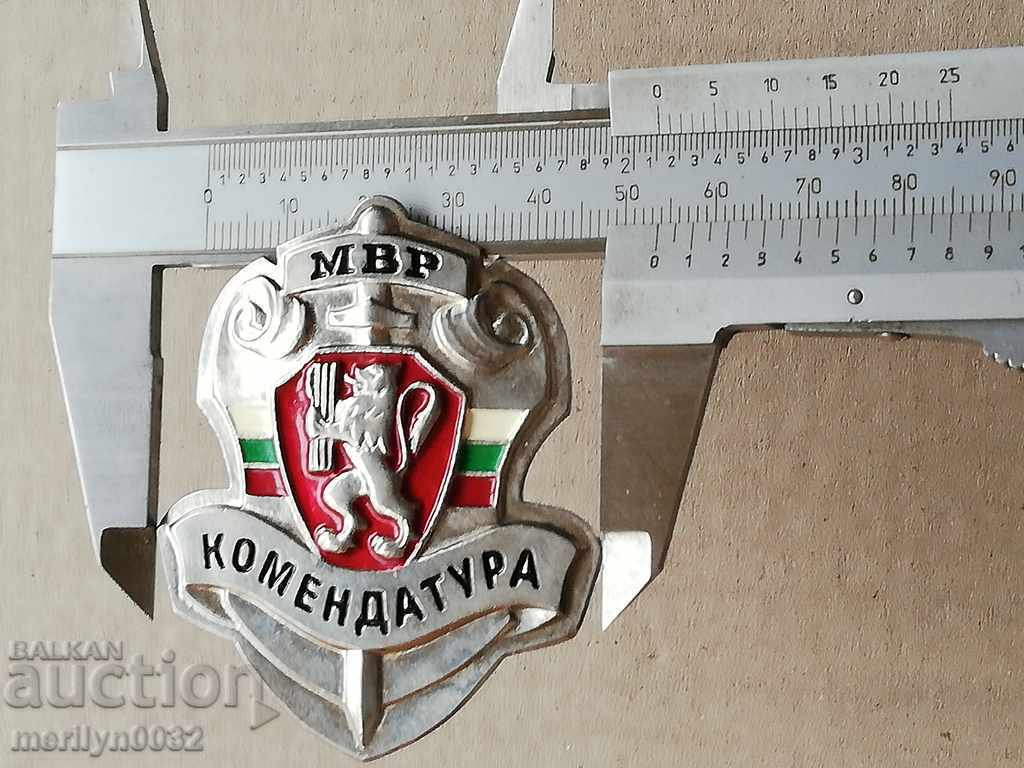 Auction  Embroidered sign of the Communist Party of the 1980s